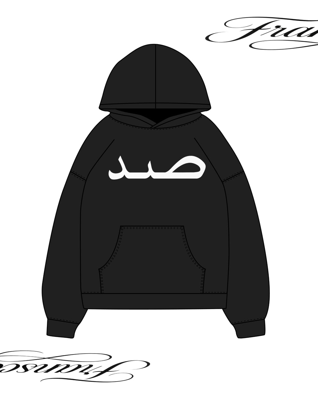 Hoodie 777