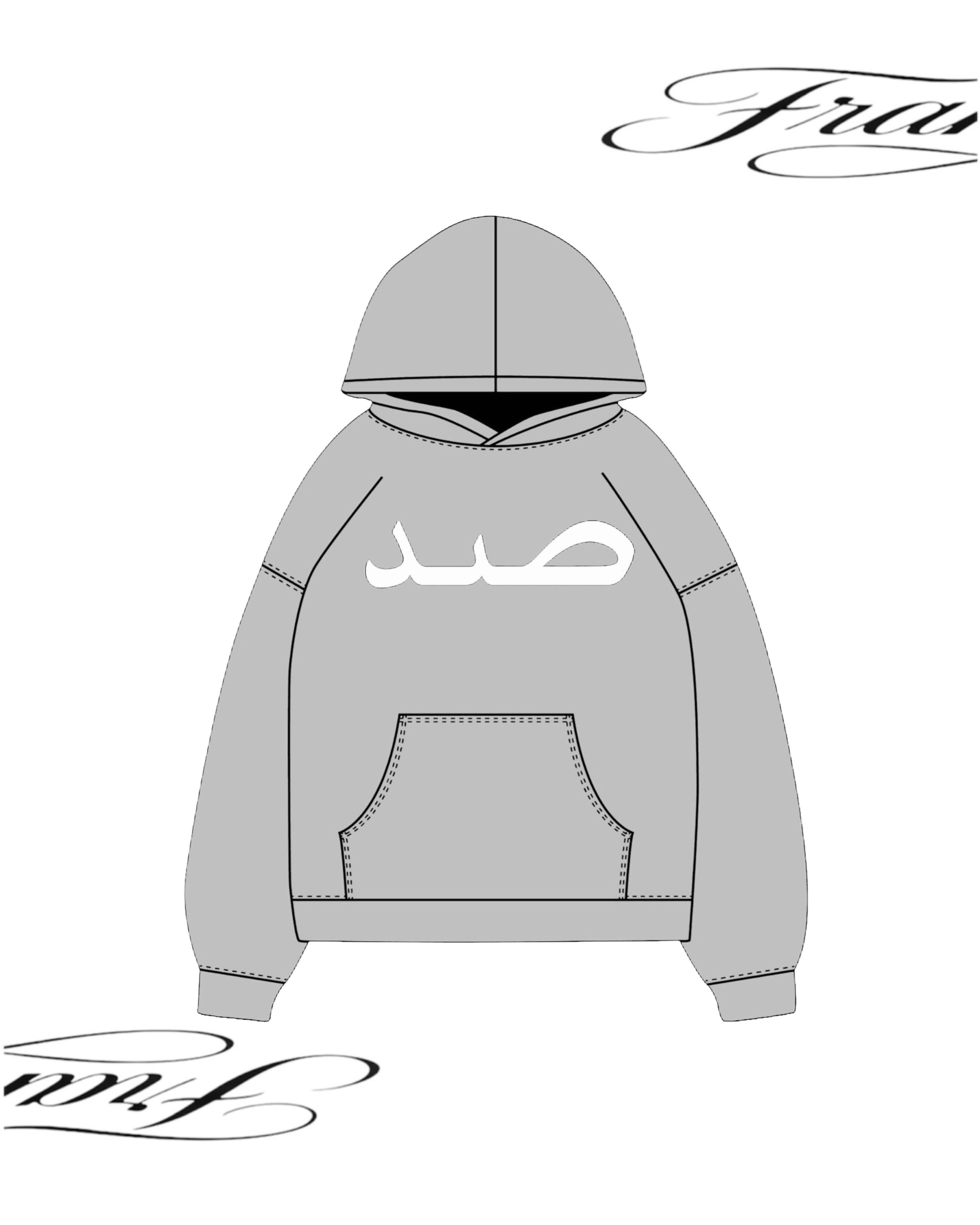 Hoodie 777